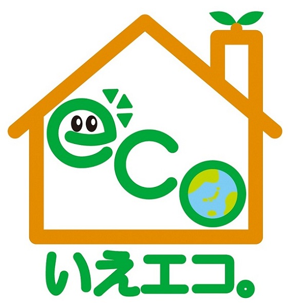 ecoecoieeco